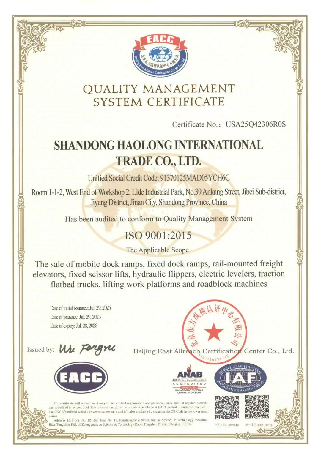 ISO9001_Trade_EACC