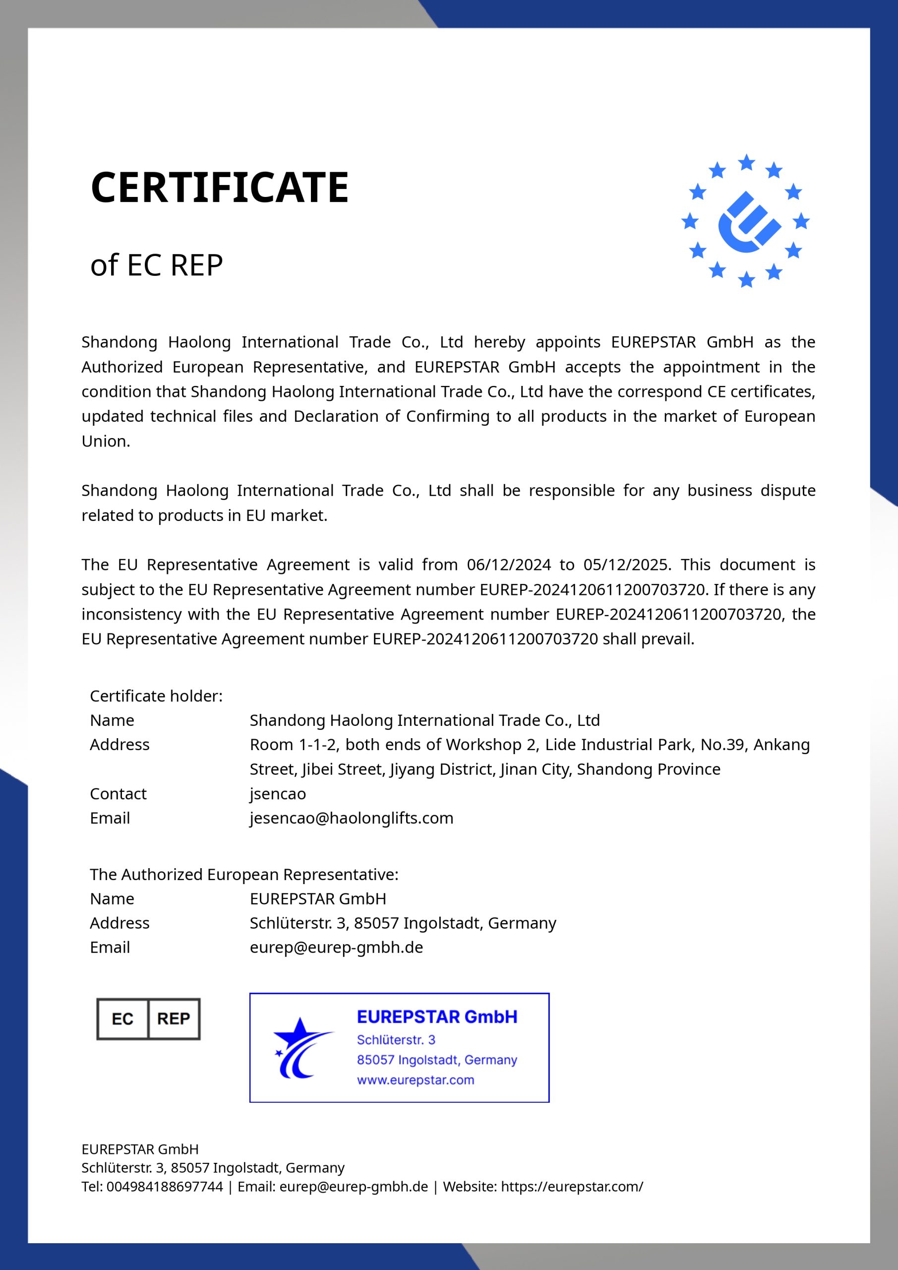 Test_Certificate_Product